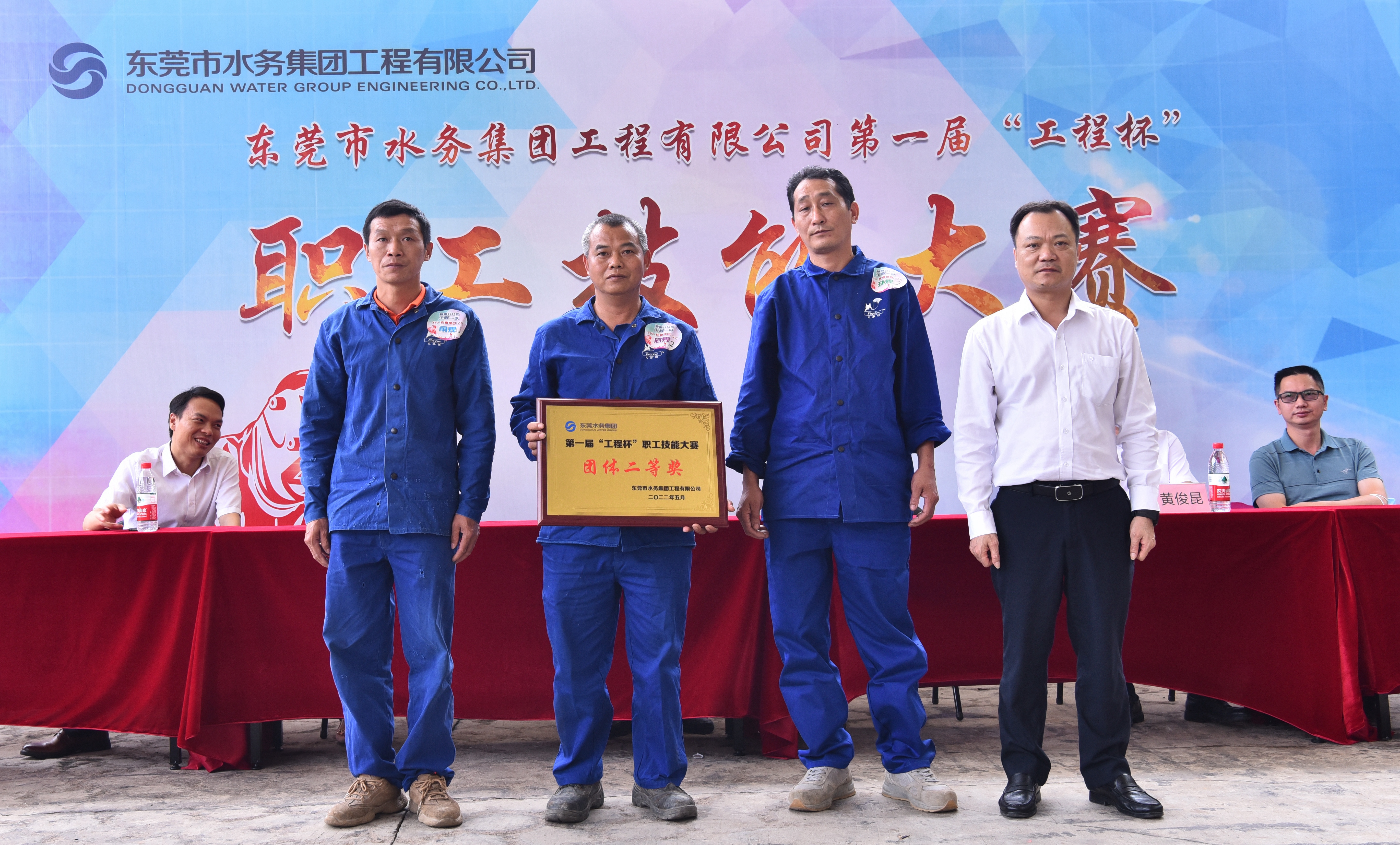 2022-05-18 114530.jpg