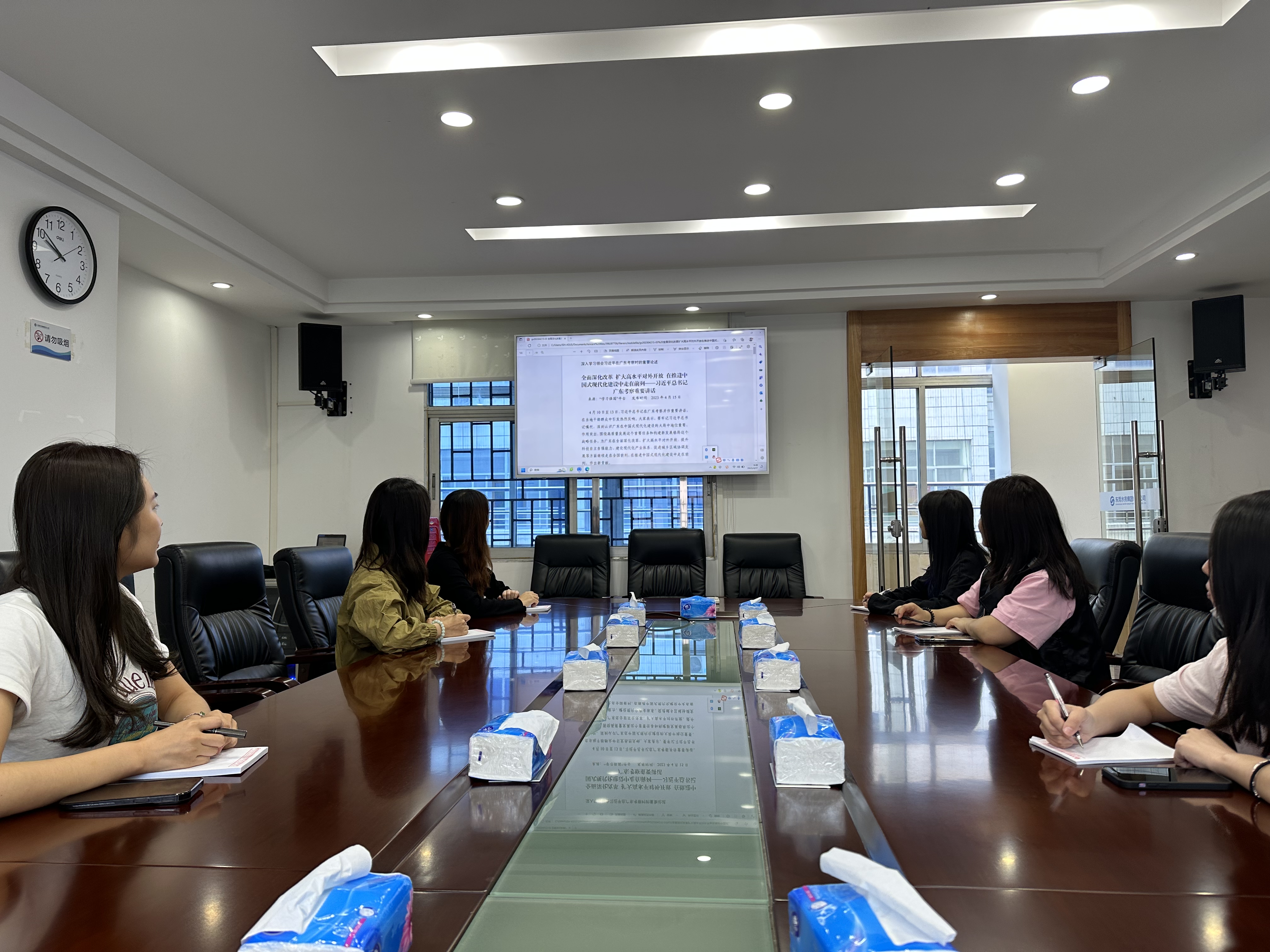 大朗分公司组织学习《全面深化改革 扩大高水平对外开放 在推进中国式现代化建设中走在前列——习近平总书记广东考察重要讲话》，.jpg