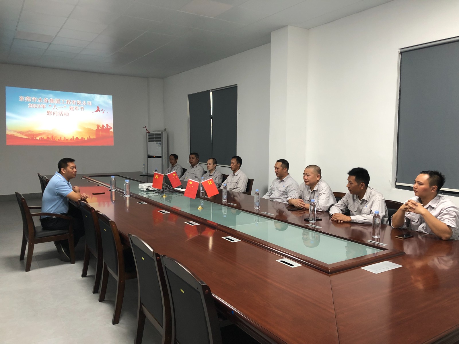 二、专题座谈（工程公司） (1).JPG