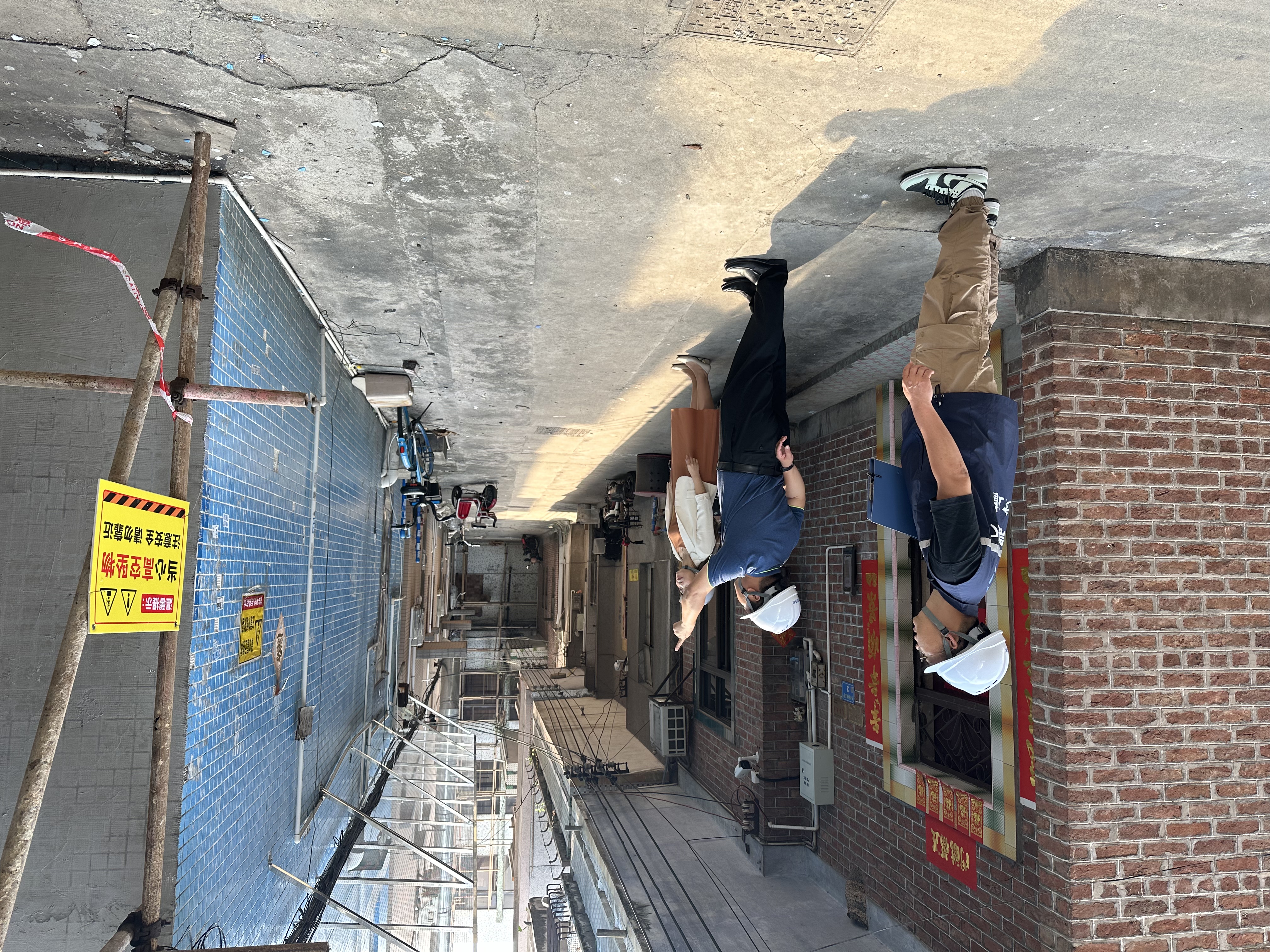 各级单位自查自纠 (3).jpg