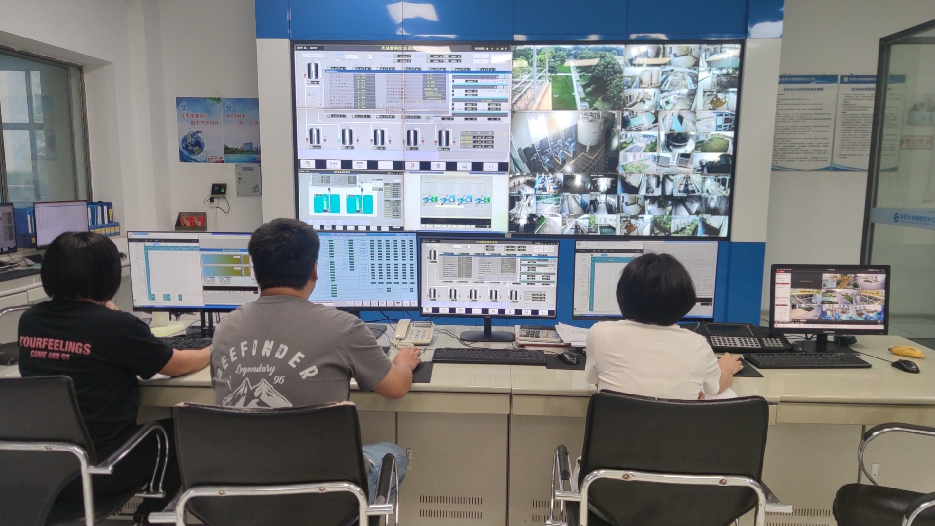 落实值班备勤 (2).jpg