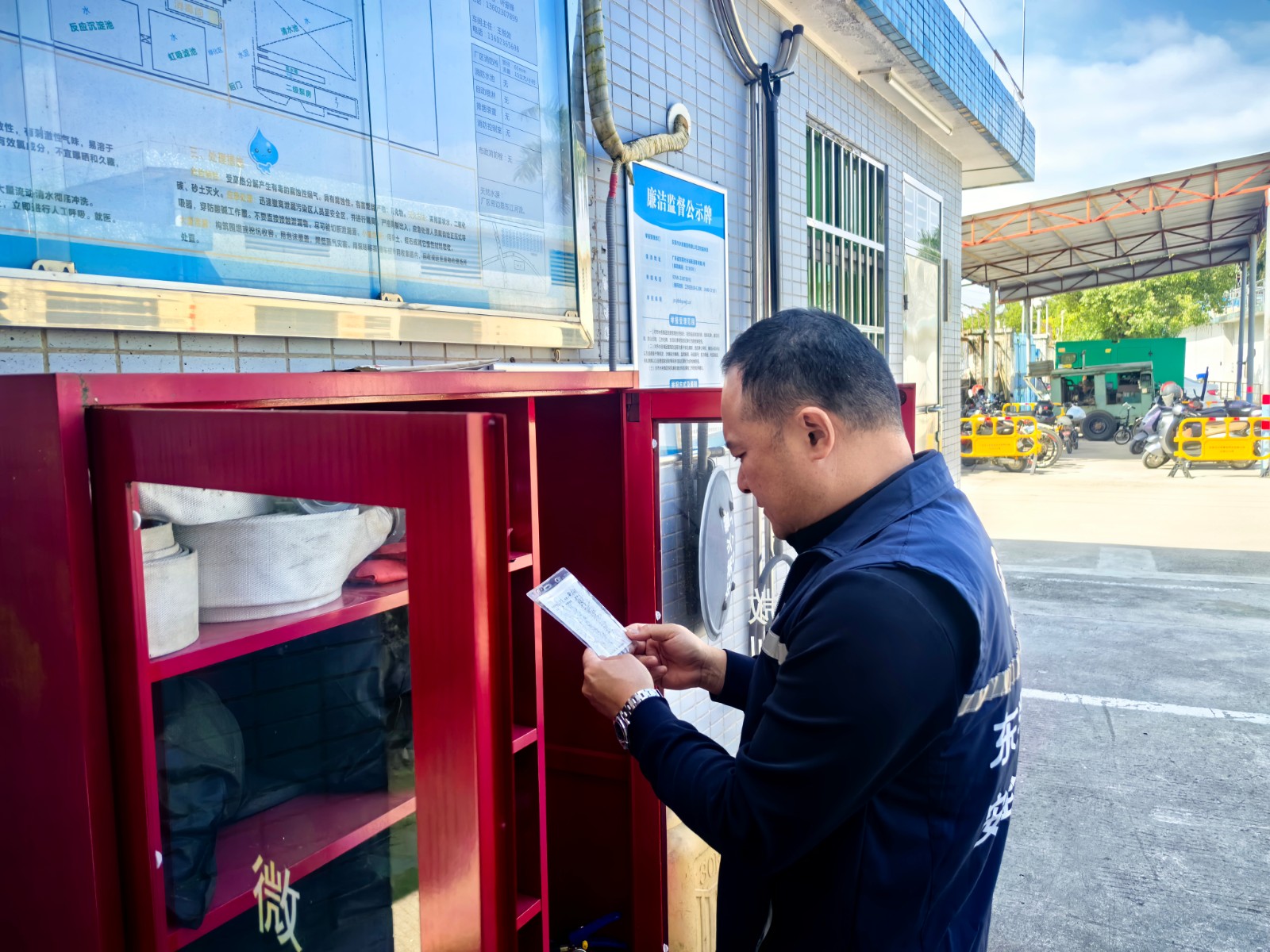 开展消防安全排查治理 (1).jpg