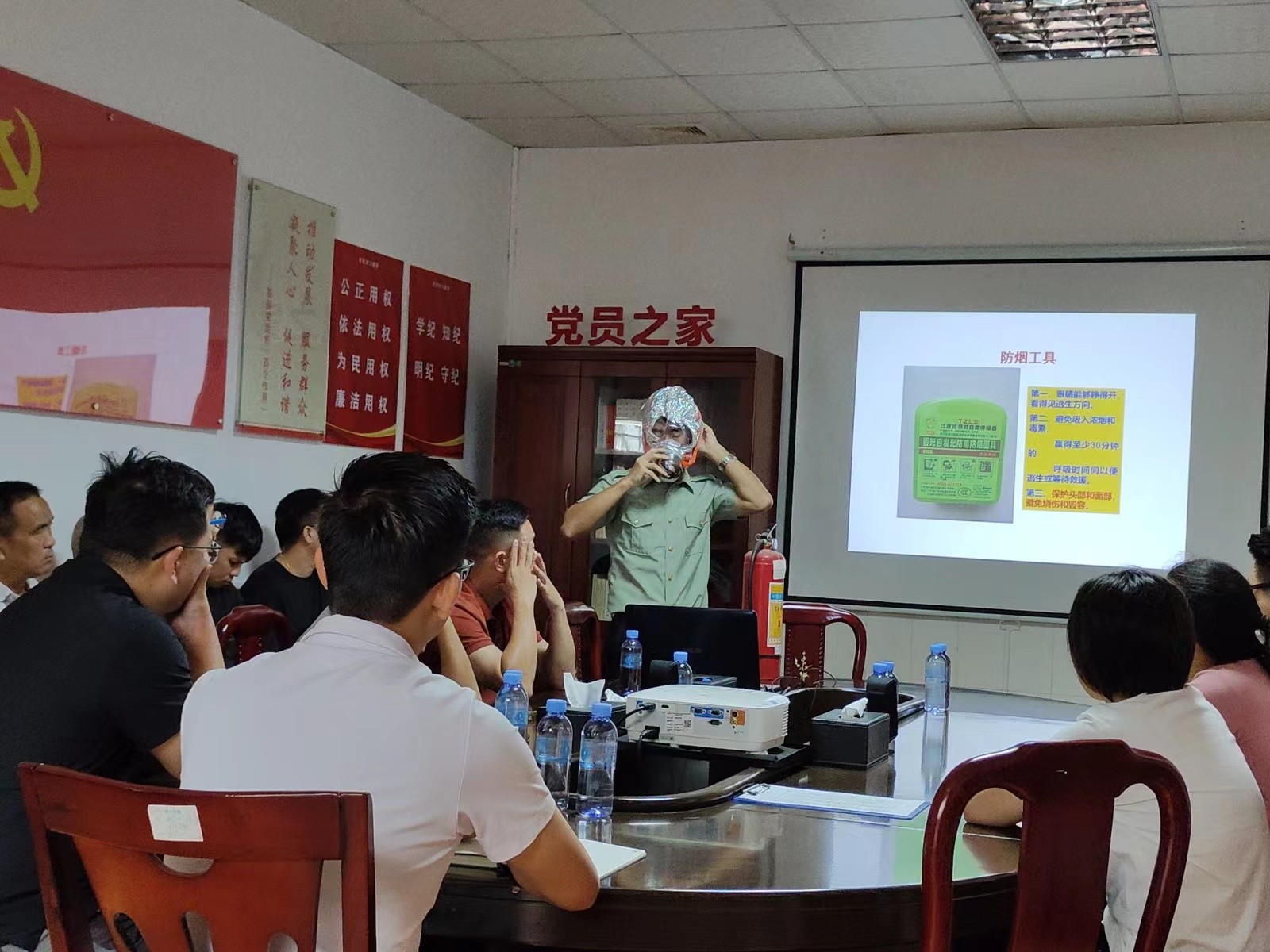 开展消防安全知识培训讲座 (1).jpg