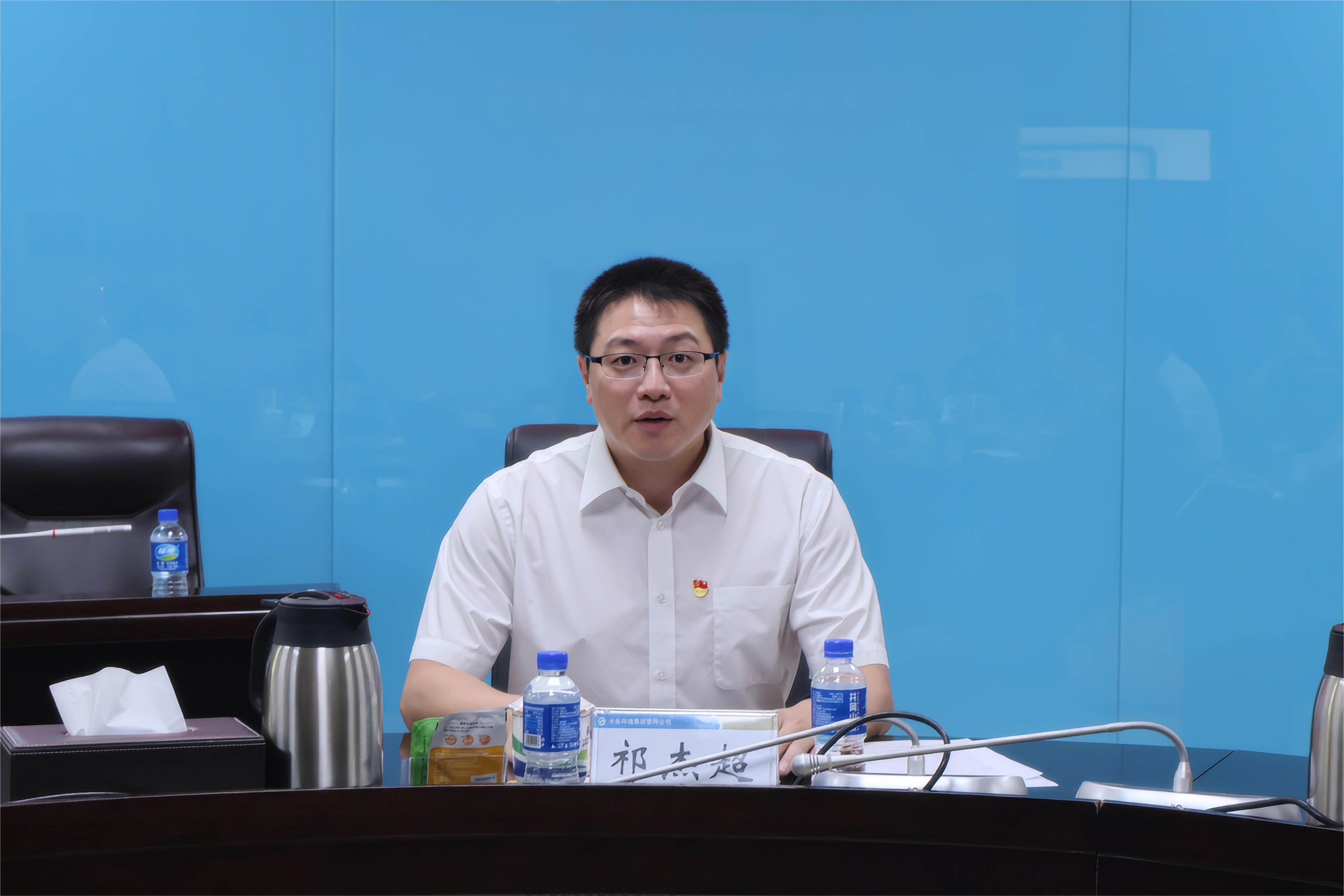 水务环境集团党委副书记祁杰超发表讲话.png