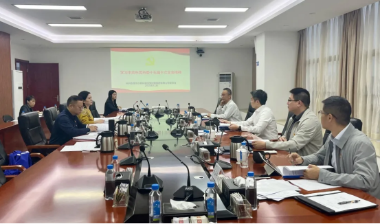 新建 DOC 文档277.png