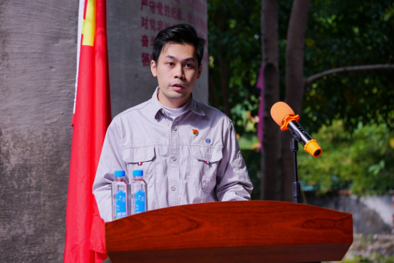 新建 DOC 文档1095.png