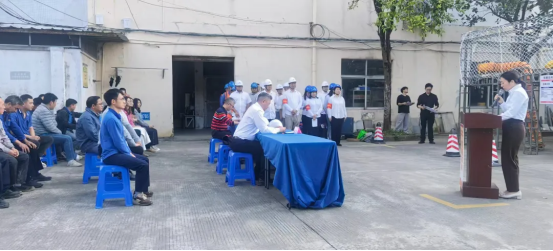 新建 DOC 文档1684.png